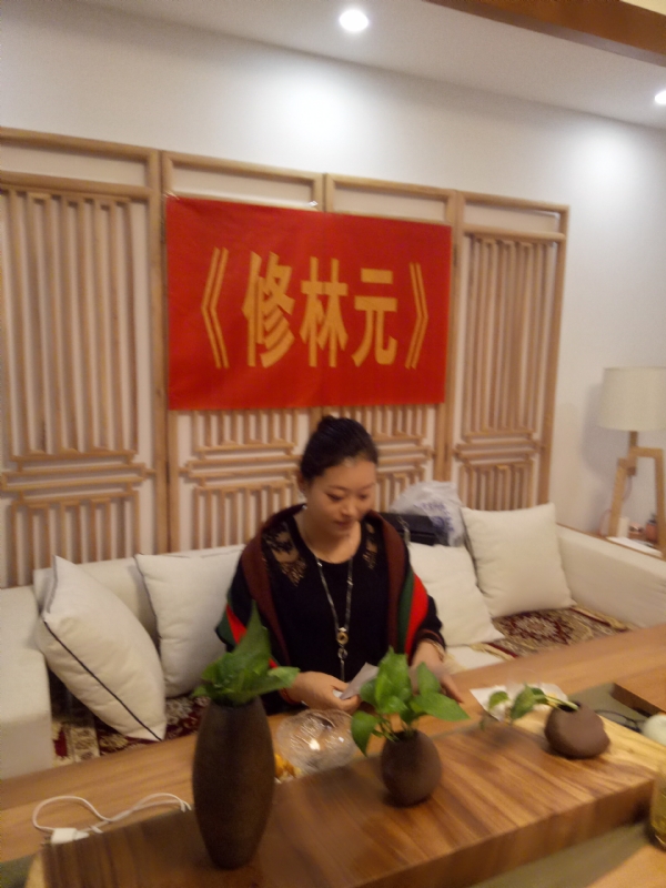 心雨的第一张照片--东莞相亲服务中心