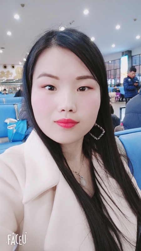 冰凝欣纯的第一张照片--东莞相亲服务中心