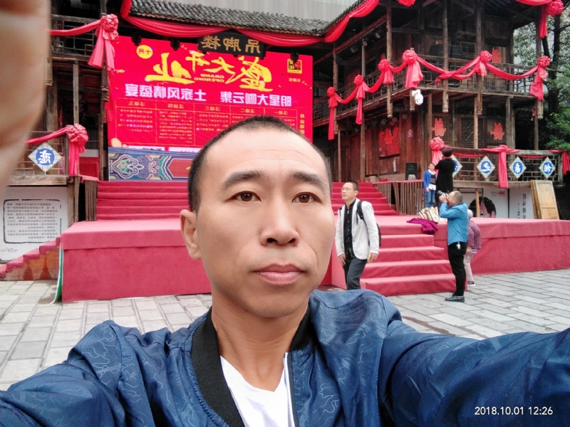 快乐每一天的第一张照片--东莞相亲服务中心