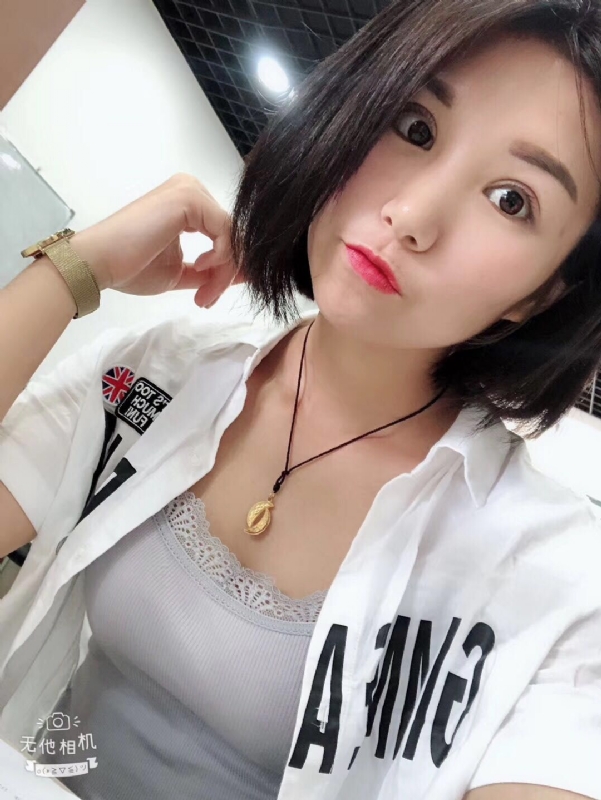 小怪兽的第一张照片--东莞相亲服务中心