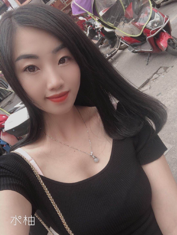 响的第一张照片--东莞相亲服务中心