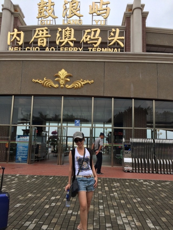 huang7274的第二张照片--东莞相亲服务中心