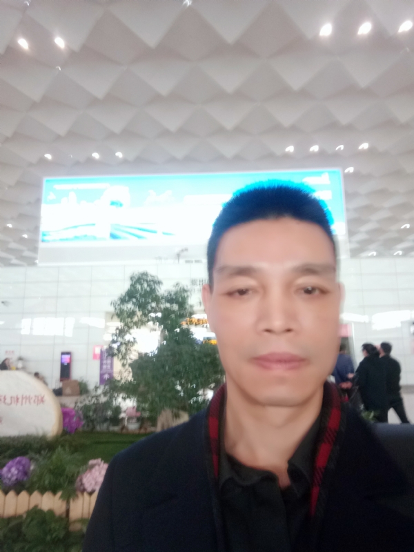 阿源的第三张照片--东莞相亲服务中心