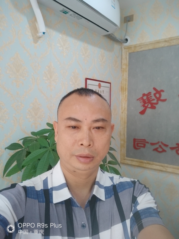 昨夜星辰的第一张照片--东莞相亲服务中心