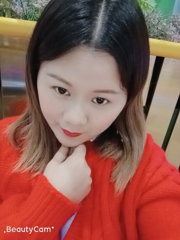 小媛的第一张照片--东莞相亲服务中心