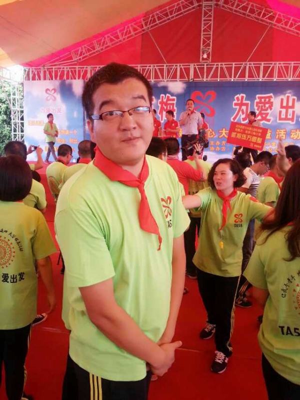 孙果果的第一张照片--东莞相亲服务中心
