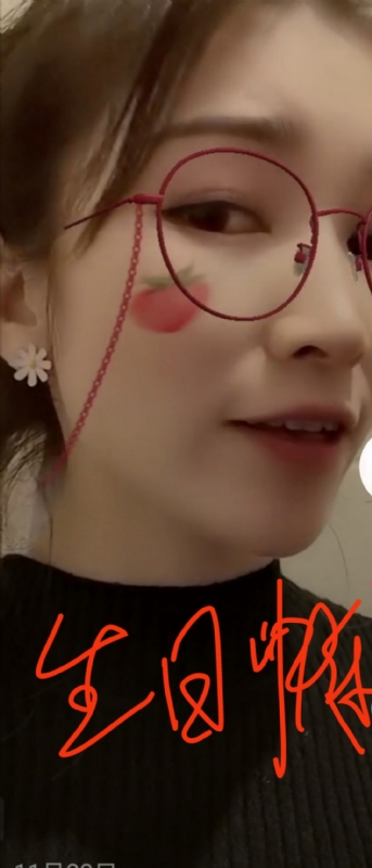 酒味女孩的第一张照片--东莞相亲服务中心