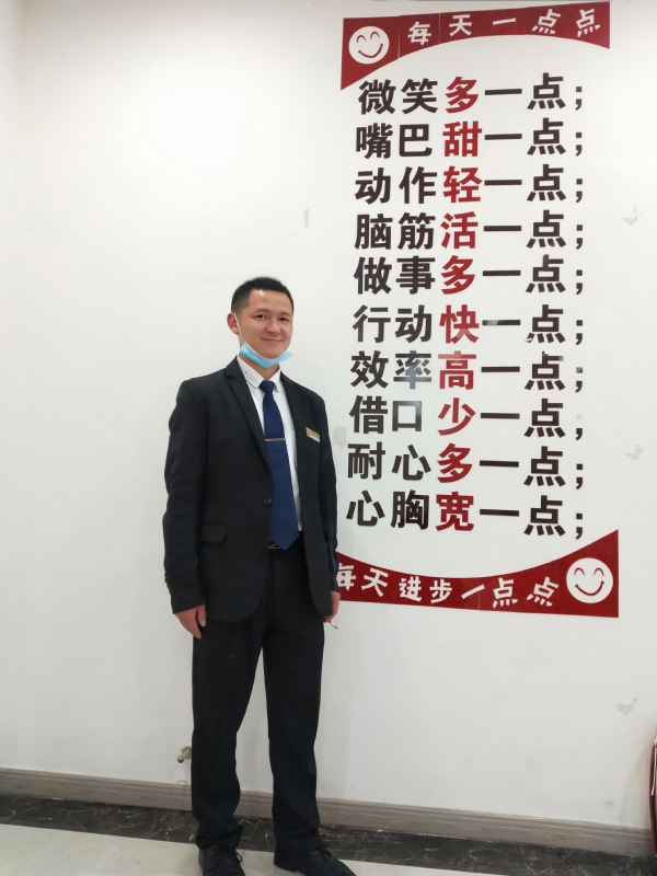 寻找一个信益人的第一张照片--东莞相亲服务中心