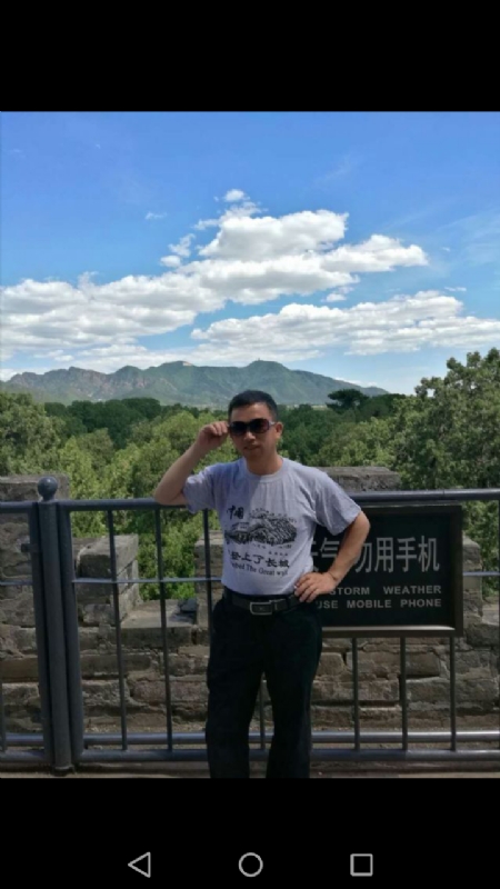 天天心情好的第二张照片--东莞相亲服务中心