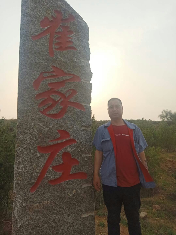 连江的第二张照片--东莞相亲服务中心