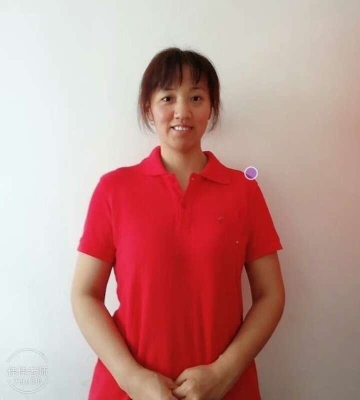 阿秋的第一张照片--东莞相亲服务中心