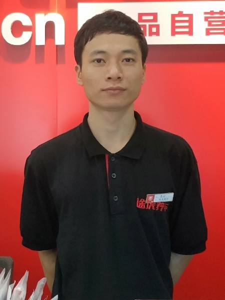 靓boy的第一张照片--东莞相亲服务中心