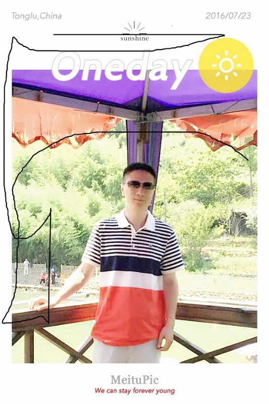霞飞哥哥的第一张照片--东莞相亲服务中心