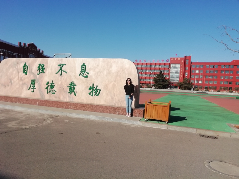 安宁的第一张照片--东莞相亲服务中心