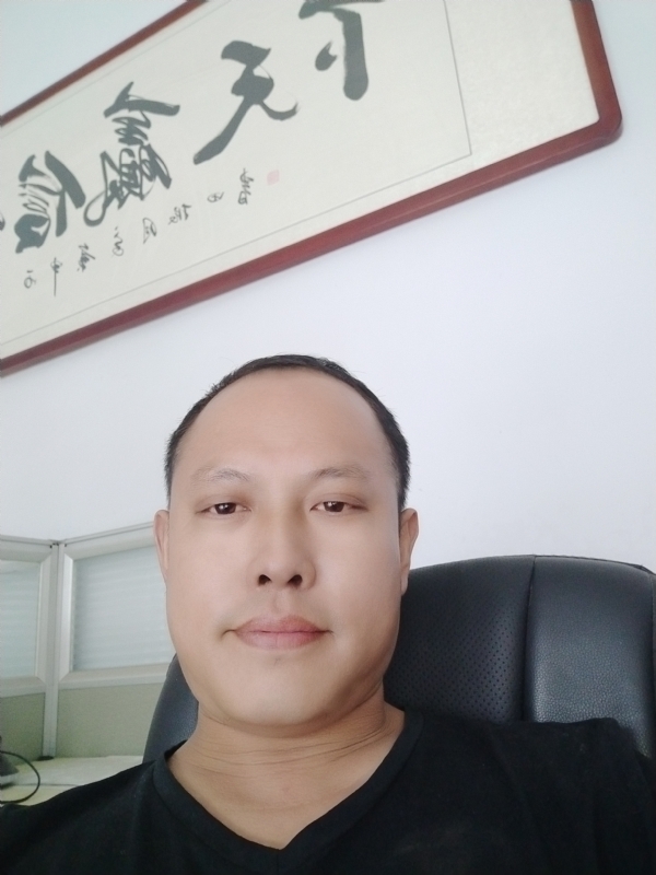山丘的第一张照片--东莞相亲服务中心