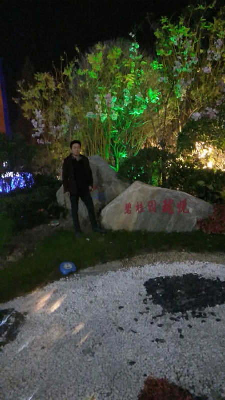 缘分星空的第二张照片--东莞相亲服务中心