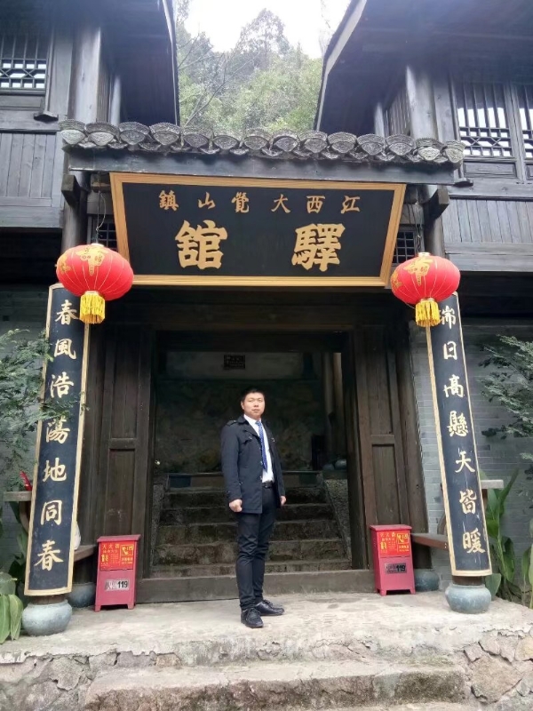 奋斗少年的第一张照片--东莞相亲服务中心