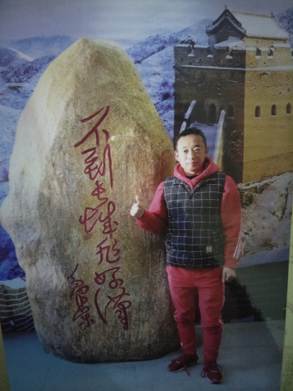 问雨天晴的第二张照片--东莞相亲服务中心