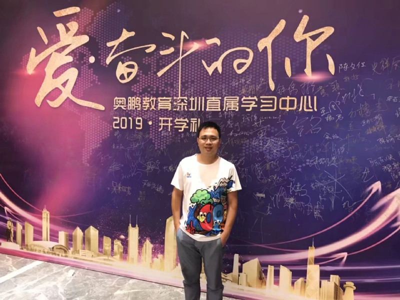 少帅的第三张照片--东莞相亲服务中心