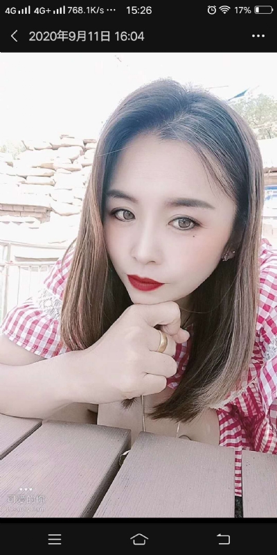 戏子的第二张照片--东莞相亲服务中心