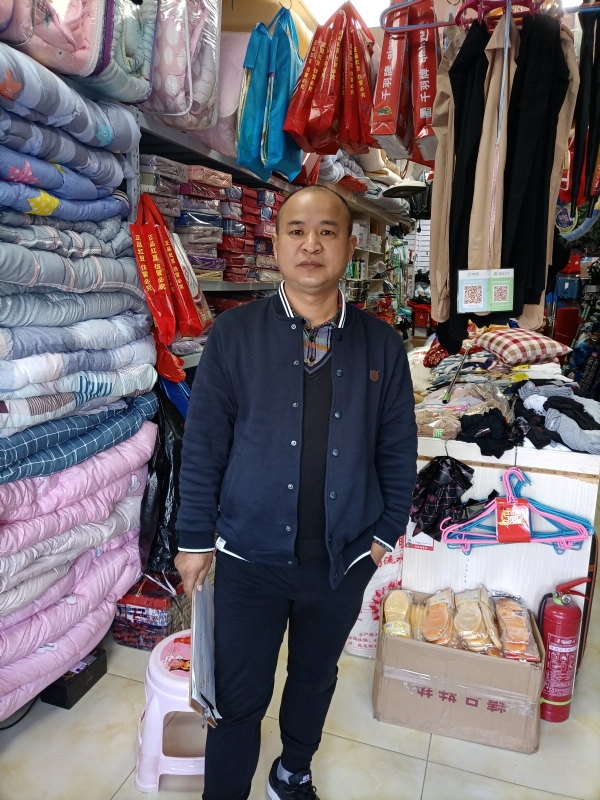 人在旅途的第三张照片--东莞相亲服务中心