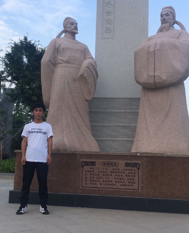 仰望x未来的第一张照片--东莞相亲服务中心