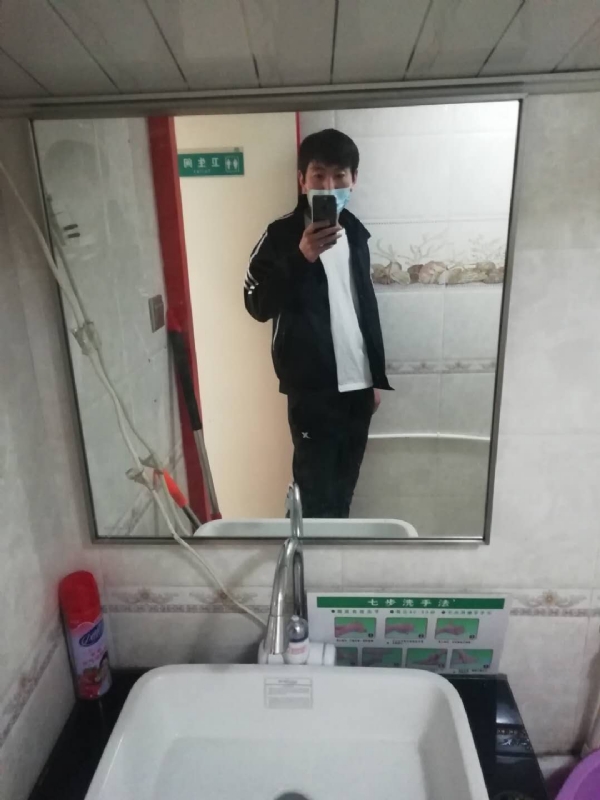 依风而读的第一张照片--东莞相亲服务中心