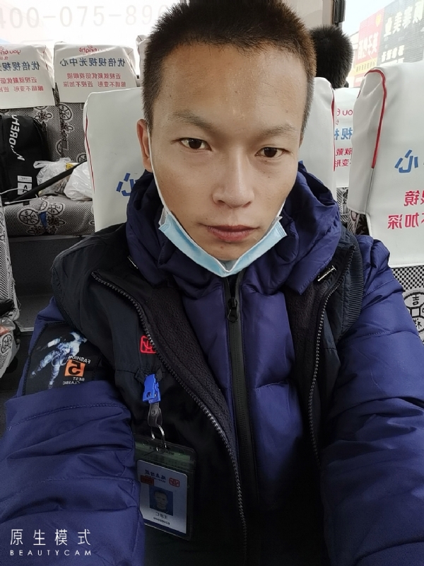 诚意征婚的第二张照片--东莞相亲服务中心