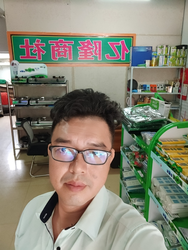亿隆的第一张照片--东莞相亲服务中心