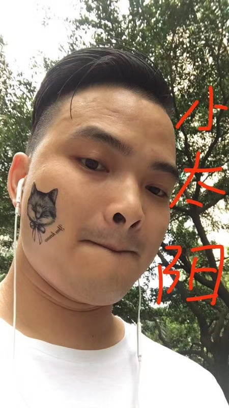 我在这里的第一张照片--东莞相亲服务中心