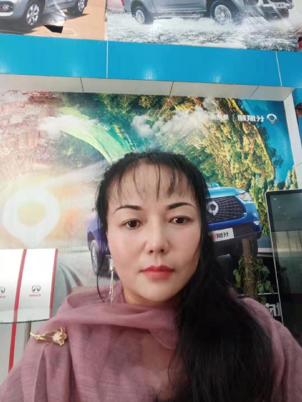 山花的第一张照片--东莞相亲服务中心