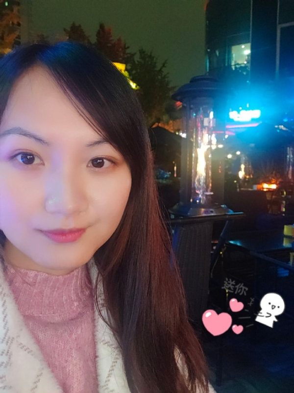 抱不住太阳的深海鱼C的第三张照片--东莞相亲服务中心