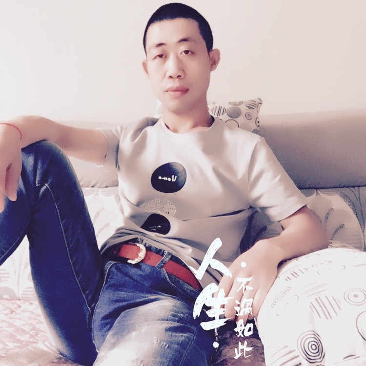简单的爱的第一张照片--东莞相亲服务中心