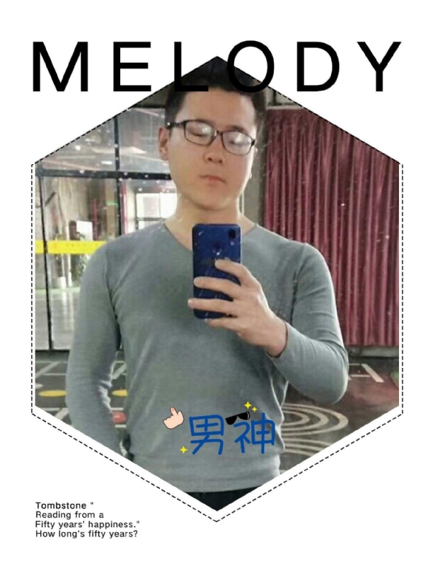 追求者的第一张照片--东莞相亲服务中心