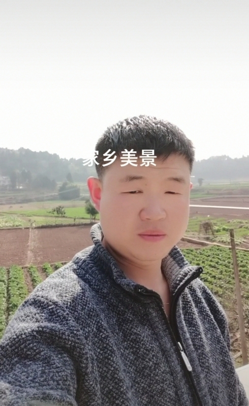 鸿金的第一张照片--东莞相亲服务中心