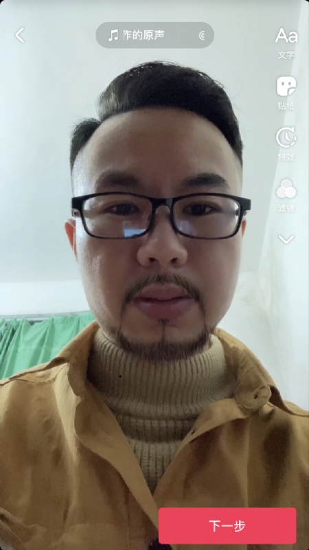 宁都的可以聊哦的第一张照片--东莞相亲服务中心