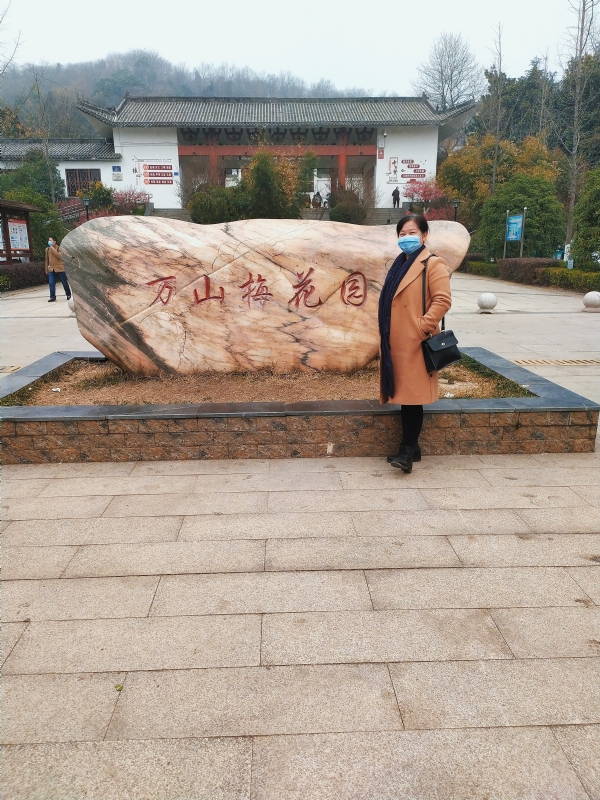 陌上花开的第一张照片--东莞相亲服务中心