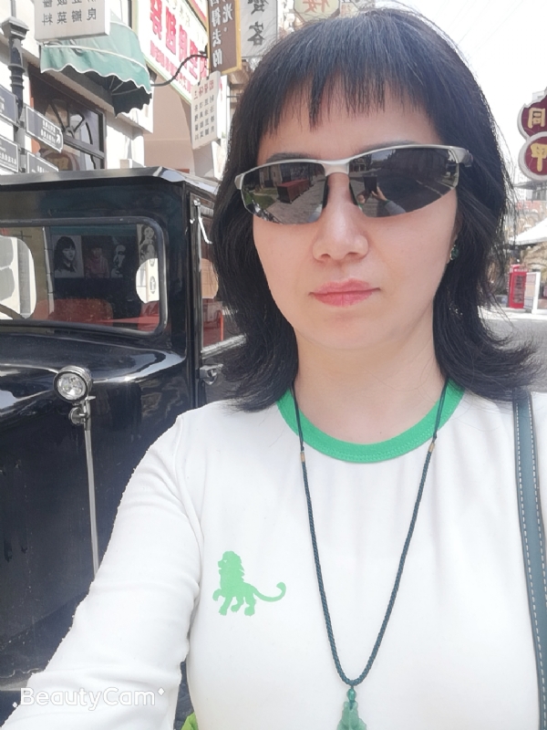 心海的第一张照片--东莞相亲服务中心