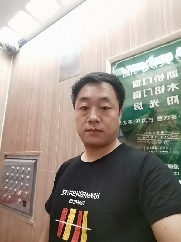 江南烟雨的第一张照片--东莞相亲服务中心