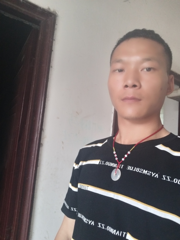 爱，请深爱的第一张照片--东莞相亲服务中心
