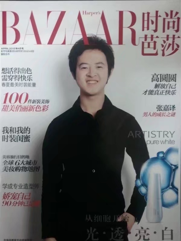 爱不渝的第一张照片--东莞相亲服务中心