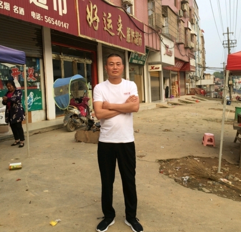 倾城之恋的第一张照片--东莞相亲服务中心