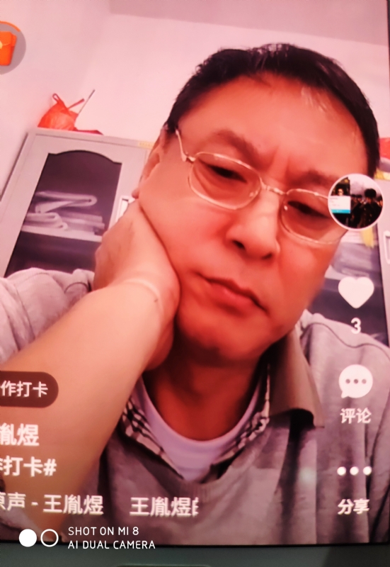 davidxy669988的第二张照片--东莞相亲服务中心