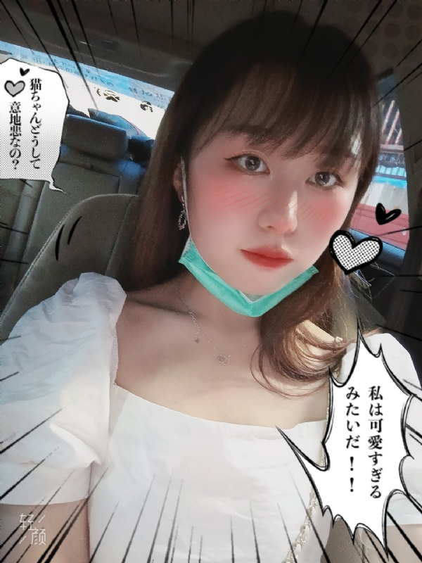 不忘初心的第一张照片--东莞相亲服务中心