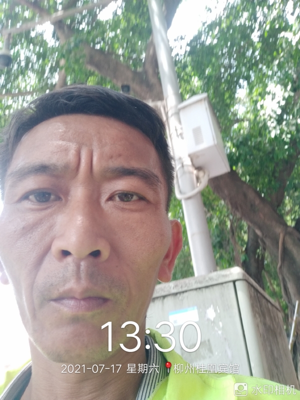 阿强的第一张照片--东莞相亲服务中心