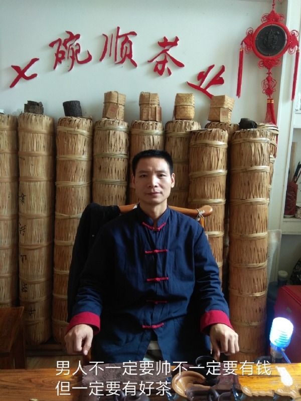 周哥的第一张照片--东莞相亲服务中心
