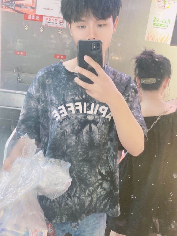 上心的第一张照片--东莞相亲服务中心