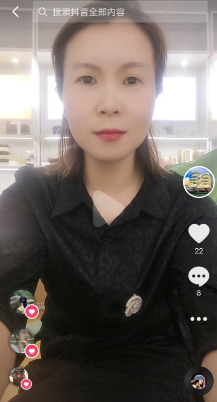往事随风的第二张照片--东莞相亲服务中心