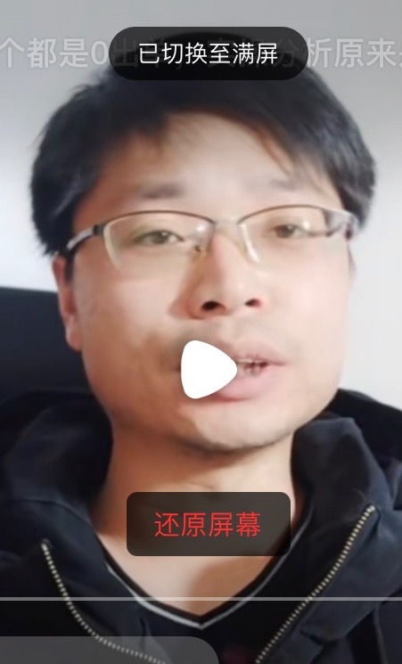 铜陵男86的第一张照片--东莞相亲服务中心