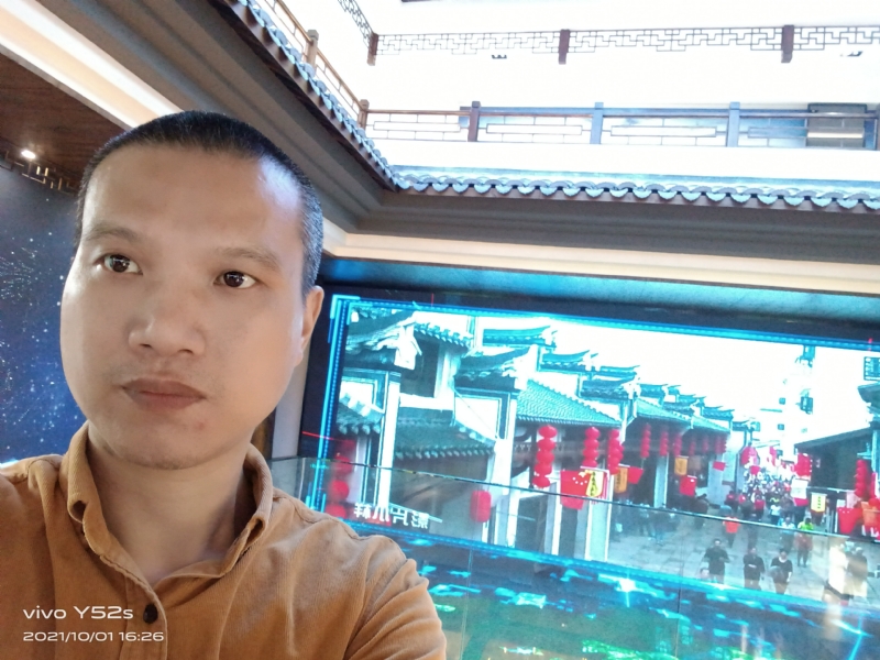 云中漫步的第一张照片--东莞相亲服务中心